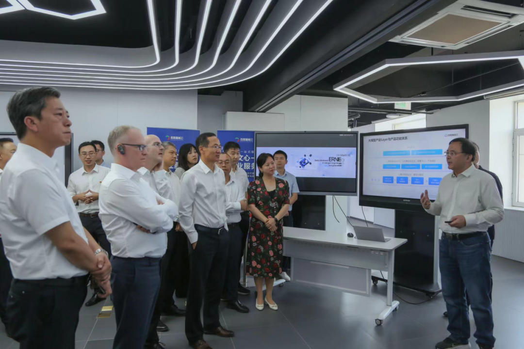 mile米乐集团受邀参加一汽-大众数字化转型体验日，“大决策”构建数智化开展新方向